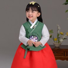 The Ye Hanbok Girls' 854 彩元堂韓服套裝