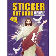 CYPRESS 貼紙藝術書 聖經 (新約), Cypress內容企劃團隊