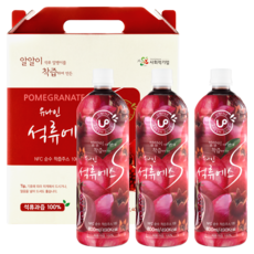 U9 石榴汁, 800ml, 3瓶