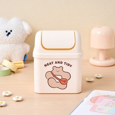 버터 버터곰 미니 데스크 휴지통, 아이보리