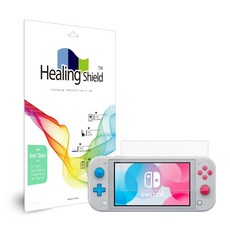 Healing Shield Nintendo Switch 燈低反射燈防指紋屏幕保護膜 2p 套裝, 單品, 1套