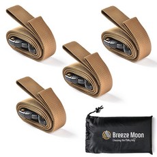 Breeze Moon 扣式壓縮編織帶 4條入+收納袋套組, 棕褐色, 1組