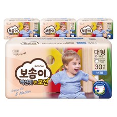 보솜이 액션핏앤모션 팬티형 기저귀 남아용, 대형(L), 120매