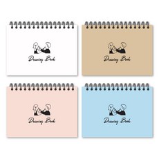 The Open House You&Me繪圖本 23-7250 4件組, 204 x 144 毫米, 1套