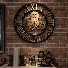 TEAOZ 靜音裝飾壁鐘 齒輪型 U68 40cm, 復古