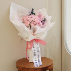 아스파시아 로즈 모먼트 프리저브드 꽃다발 Large + 전구 + 메세지리본 세트, 핑크(꽃다발)