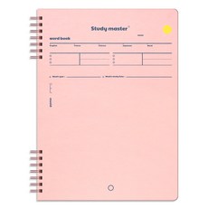 MUNID B5 線圈左翻單字記憶筆記本, 粉紅色, 1本