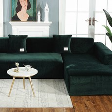 I Love Home 單色絨毛極簡沙發套, 深綠色