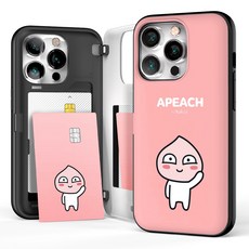 카카오프렌즈 베이직 마그네틱 도어 범퍼 휴대폰 케이스