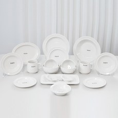 Syracuse CHINA Maple 2人份家用碗盤組 18件組, 18入, 1套, 白色
