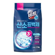 LION 獅王 Beat 活氧漂白粉 3kg 3合1, 1包