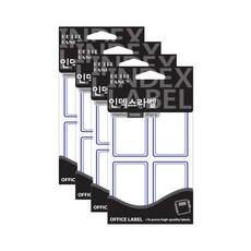 Petit 索引標籤貼紙 20-218, 藍色, 4個