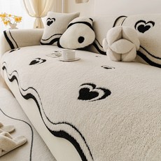 언헤브 하트 소파패드