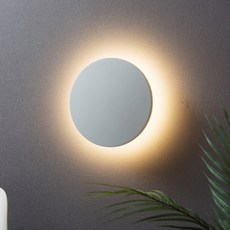 히트조명 LED 포르마 인테리어 벽등 대 20W F25715WHL, 화이트