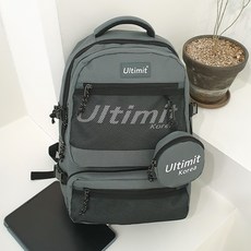 FROM HEAVEN 字母印花網狀後背包+圓形零錢包 P728, 灰色