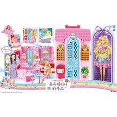 시크릿쥬쥬 캐리어 하우스 인형집, 혼합색상, 1개