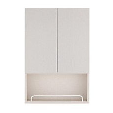 Minoa Cello White開放式收納櫃, 白色 + 象牙白, 1個