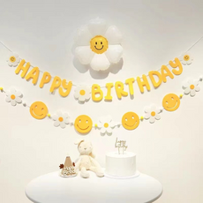 Daily Joy 雛菊生日派對用品組, 選項2, 1套