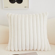 PEONIST 直條紋抱枕套 2入