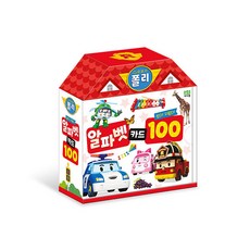 roi i jam 救援小英雄波力 字母卡 100：可重複擦寫 輕鬆完成寫字練習!, 羅伊視覺