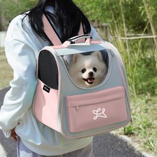 Leto 寵物外出提籠 LDD-B05, 1個, 粉紅色