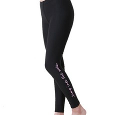 HOOG 女款防曬戲水緊身褲 RWL481