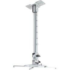 NETmate 多投影儀天花板安裝桿安裝, NMA-VM04L