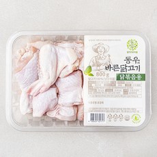 동우 바른닭고기 닭볶음탕용 (냉장), 800g, 1팩