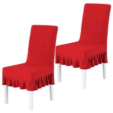 하늬통상 원컬러 프릴 의자커버 2p, 레드, 2개