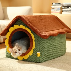 Lanboer 向日葵超細纖維寵物窩, 混合色