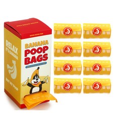 BOOM BOOM PAW 香蕉香味加厚寵物撿便袋, 黃色, 8入, 1盒