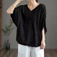 Awesomeful 女款 Nemice 沖孔V領罩衫 A26SMBL040803