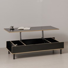 웰퍼니쳐 업네스 리프트업 테이블 1200 방문설치, 블랙 리프