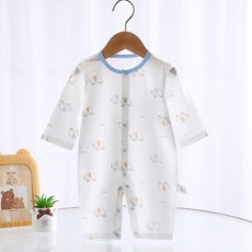 STARDOOR 撞色圓領純棉全開扣連身衣