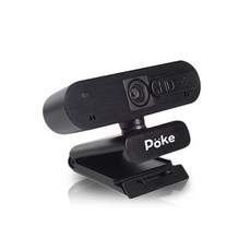 tpl Poke Tipiel 網絡攝像頭 TWC-2021, 單色