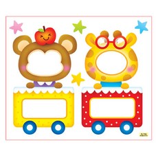 환타스틱스 환경꾸미기 포토네임스티커 2종 x 5p 세트, 1 동물기차1 N-706, 1세트