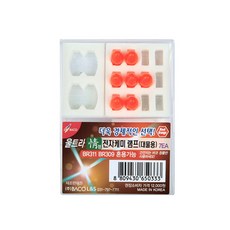 Bako Ultra 正 釣大魚用電子浮標燈 橘紅色 7入, 1個