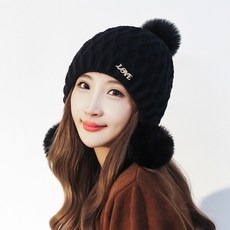 Artirell 女款 3球 Love 蜂巢圖案針織運動帽, 黑色, 1個