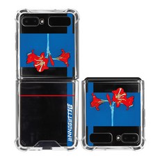 바니몽 제트홀 젤하드 휴대폰 케이스