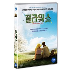 花漾奶奶秀 DVD, 1CD