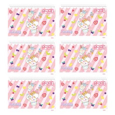 ibis 3000 繪圖本 CR 여 12235 軟萌朋友, 6個, 25張