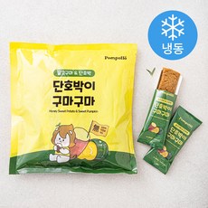 폼포요 단호박이 구마구마 10개입 (냉동), 250g, 1팩