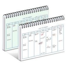 Withna PP 週計畫本 2入組, 2本, 隨機發貨