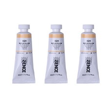 신한에쎈스 아크릴 컬러 물감 Tube A 시리즈 네이플스 옐로 3p, 1색, 50ml