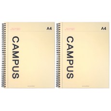2Youngdesign PP Campus A4 可撕式橫線筆記本, 2個, 米色
