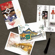 From&To 傳統房屋新年賀卡4件組 FT219/220-56, 混合顏色, 1套