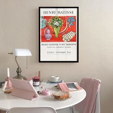 The Art 馬蒂斯極簡感性室內裝飾畫框 75 MTS 紅色靜物