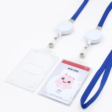 Joil Tech 員工證卡套 + 伸縮扣頸掛繩套組, 白色藍色, 2套