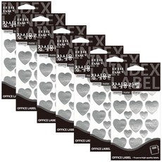 Petit 裝飾用標籤 銀色愛心 20-511SL, 銀色, 6入, 7個