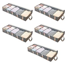 마이닝 대나무 숯 언더베드 의류정리함 5칸, 그레이, 5개